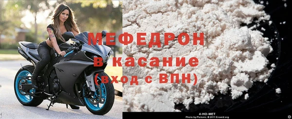 марихуана Инта