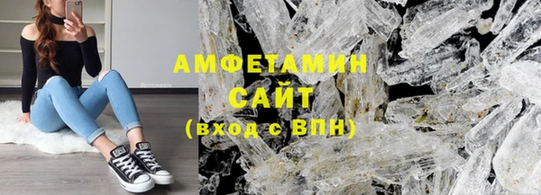 марихуана Инта