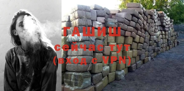 прущие грибы Иннополис