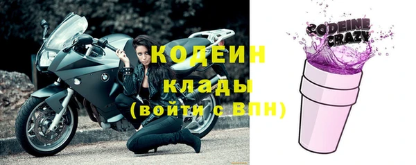 марихуана Инта