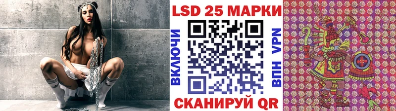 Купить  Барнаул  Марки NBOMe 1500мкг 